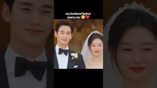 My husband before vs after ❤️😂 | queen of tears 🎭 #shorts #kdrama #edit