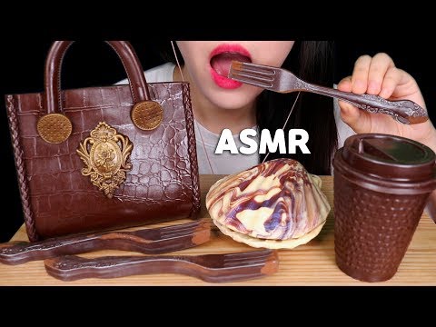 ASMR CHOCOLATE BAG チョコレート咀嚼音 가방 초콜릿 먹방 MUKBANG (SOFT EATING SOUNDS) NO TALKING