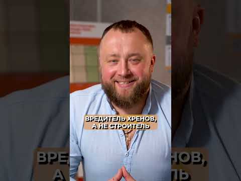 Фундамент БЕЗ АРМАТУРЫ – новое решение или ФАТАЛЬНАЯ ошибка? #фундамент #дом #строительство