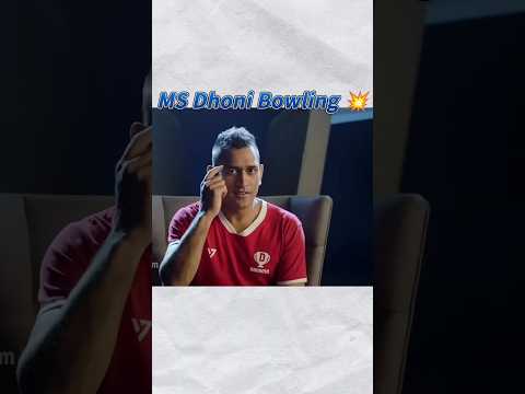 MS Dhoni Bowling