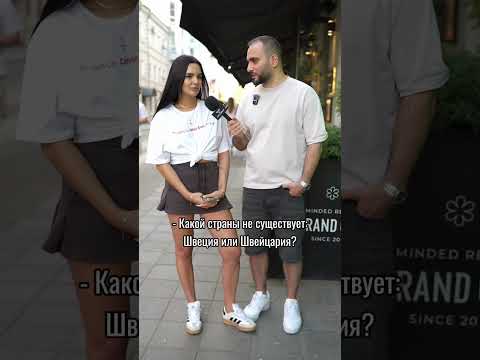 Науки бессильны 😄