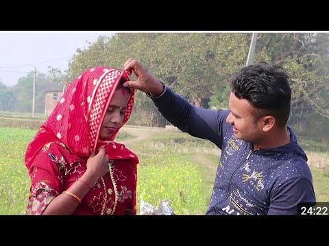 ऐगो पत्नी के दुगो पति #maithili_comedy_Video#मैथिली_कॉमेडी