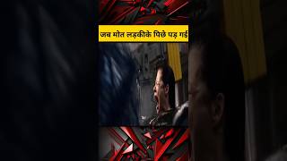 horror car wash | movie explained in hindi | shorts