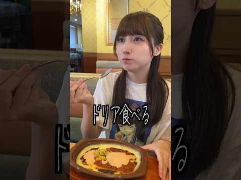 サイゼリヤで絶対試してほしい最強アレンジ３選!!#shorts
