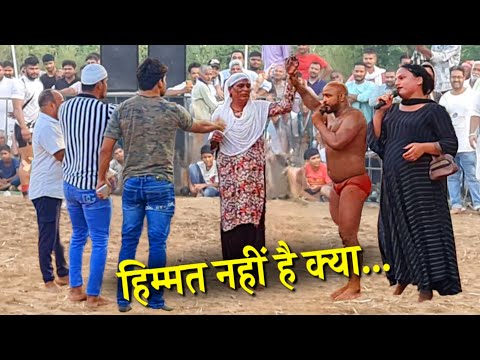 पागल बाबा ने पहुँचा दिया हॉस्पिटल _ पहलवान को मारा अंधाधुंध | Pagal Baba Ki Kushti