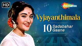 Bollywood Queen Vyjayanthimala – 10 Classic Hits