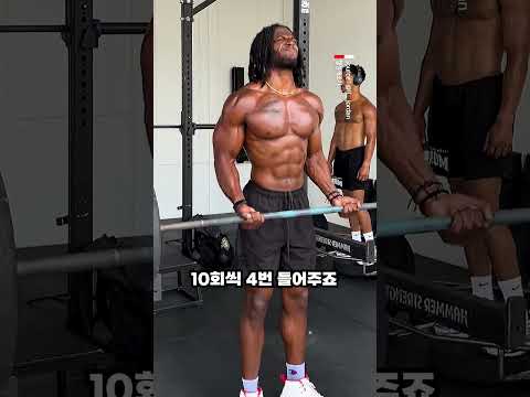 운동 복귀할 때 좋은 전신 루틴