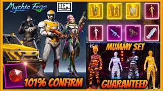 🔥Next Mythic FORGE in BGMI 3.9 Update l MUMMY SET SPIN NEW CONCEPT l 3.9 update release date in BGMI