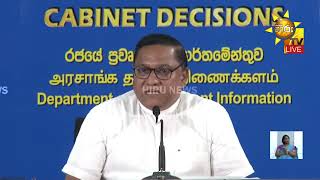 රණවිරු ස්මාරකයට මල් කළඹක් තියන්න බැරි ඇයි.. ඒක පොදු ස්ථනයක්නේ?