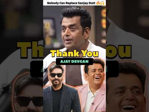 Ravi Kishan On Son Of Sardar 2 🔥#shorts #bollywood #ravikishan #ajaydevgan #sanjaydutt #podcast
