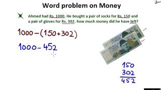 Solve word problem of money using four operations