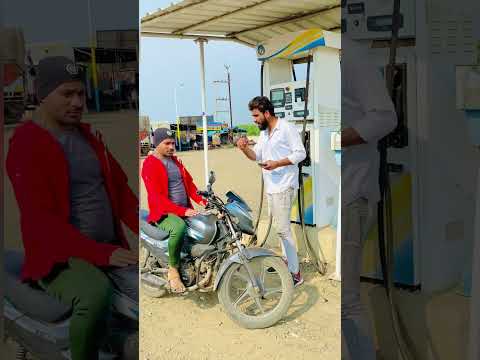 10 rupaye ka petrol😂