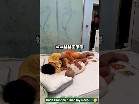 Dada Grandpa ruined my sleep 💤😴 |
