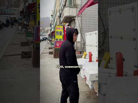 У Курского вокзала стою я молодой… 😂
