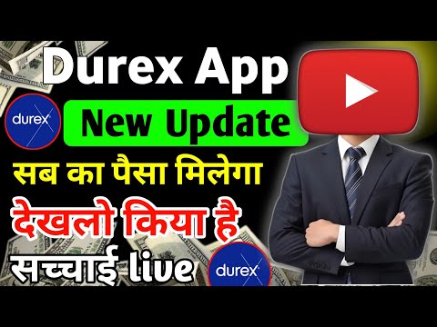 Durex Earning App | Durex App New Update | Durex App Withdrawal Problem | Durex App Real Or Fake