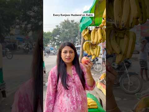 Every Kanjoos Husband on Rakhi #ashortaday #comedyshorts #viralshort #trendingshorts #ramsafamily