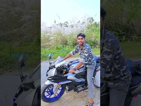 বন্ধু চল বাইকে ঘুরে আসি #bike #bikeride #funnyshorts #yamaha #r15 #comedyshorts