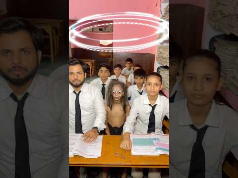 स्कूल मैं आया भूत Part 1 😭😱 #emotional #horror #bhoot #ganjichudail #schoollife #foryou #ashu07