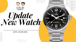 Update New Watch / การลงทุนฉบับเฮียตี้  I U here here Live