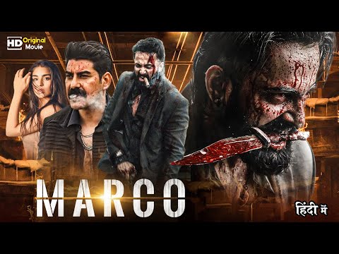 Marco (2025) New Released Full Action Movie in Hindi | Unni Mukundan New Action Blockbuster Movie