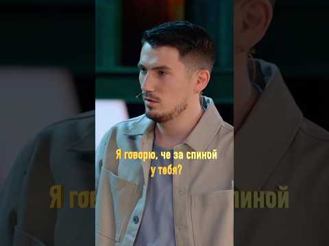 Мама нашла у сына HQD 😅 #тнт #шутки #юмор #квн #савичипур #савич_и_пур