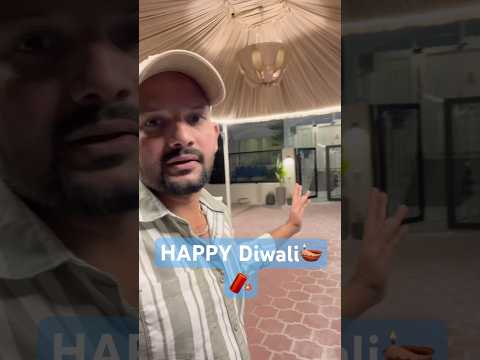 Happy Diwali 🪔 ￼మామ @Ansa-VLOGS7#youtubeshorts #viralshorts #trendingshorts