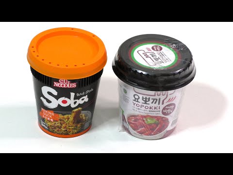 Instant Food: Nissin Noodles vs Yopokki