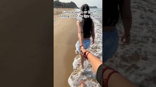 Tum + main = hum #dayout #partnerforlife #youtubeshorts #husbandwife #youtubeindia #travel #trending