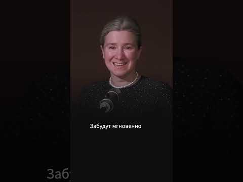 Путина забудут моментально | Екатерина Шульман