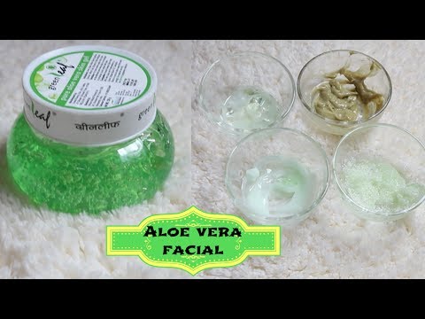 Aloe Vera Facial at Home, get clear glowing skin || एलोविरा के साथ फैशियल कैसे करें