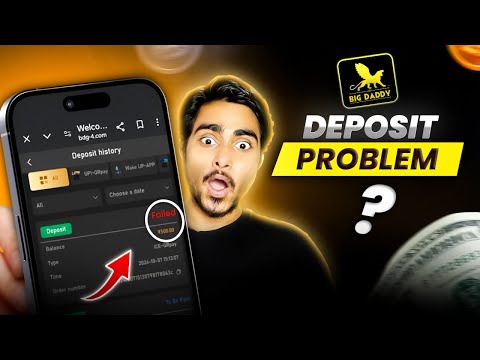 BDG Win app deposit problem | BDG Game deposit money not received | BDG win deposit failed