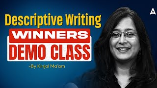 How to Prepare For Bank Mains Exam Descriptive Writing 2025 | By Kinjal gadhavi