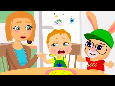 🌈 Школа кролика Бобо – 👶 Рёвушка-коровушка 😭 Боремся с капризами  – Развивающие песенки для детей