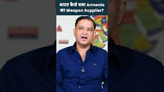 Pakistan से Belgium ने तोड़े कारोबारी रिश्ते! | Major Gaurav Arya | The Chanakya Dialogues
