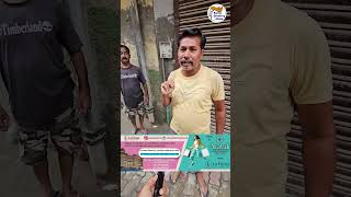 काले रंग की गाड़ी में आए 3 युवक दो लड़कियों को उठाकर हुए फरार