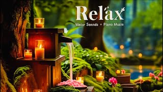 Relaxing Sleep Music | Fall Asleep Fast with Gentle Rain & Calm Piano.
