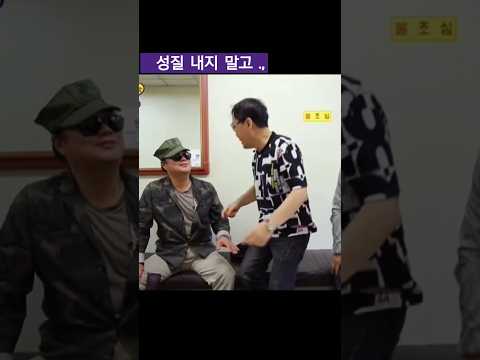 남진#조영남#이경규#라디오 방송섭외