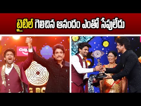 ఇపుడు సన్ని పరిస్థితి ఏంటి..? | Bigboss 5 Telugu Title Winner Sunny Future | Garam Chai