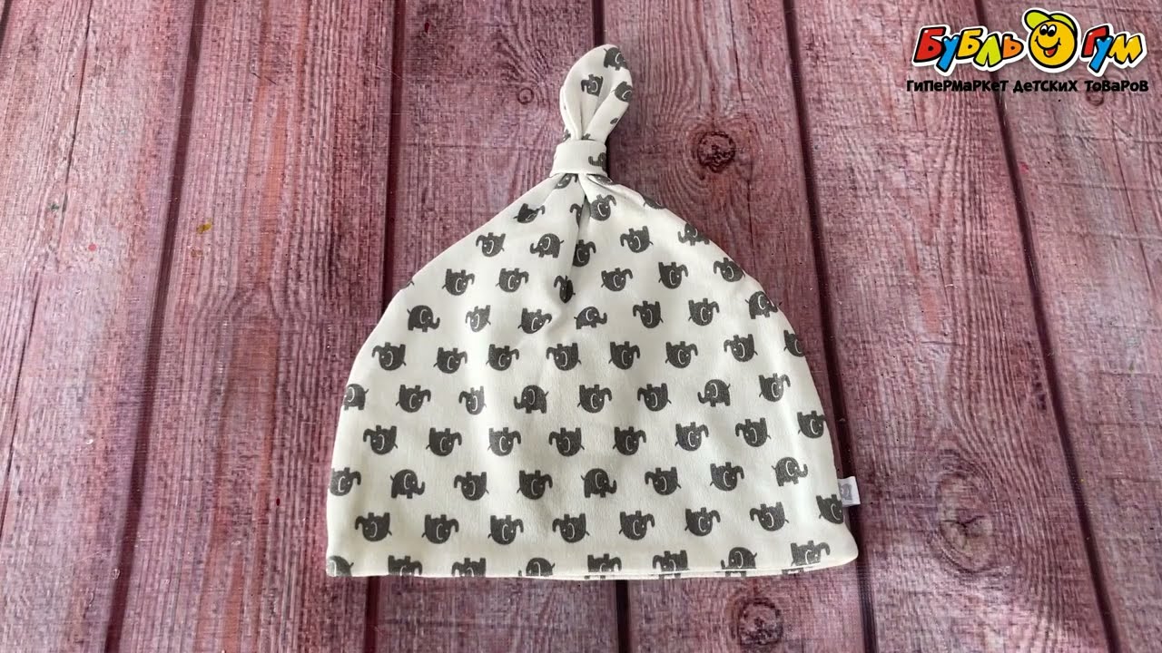 Шапка детская узелок с принтом слонята белая - видео