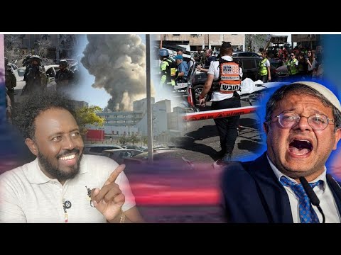ALX ALX BIN GAFIIR OO AFKA FURTAY YAHUUD WEY JABTAY MAANTA ALLAHU AKBAR