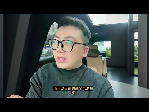 家里只有一辆车，是该选油车，还是选电车？一个视频给你讲解清楚，都是自己10年的真实的使用感受分享，有说的不对的，大家轻喷，希望这个视频对大家有用