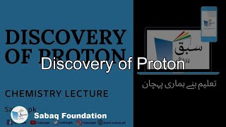 Discovery of Proton
