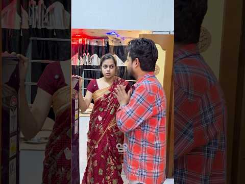 আমি ঠিক করলাম তো??🫢🙈#shorts #funny #shortsfeed #sujay_priyanka