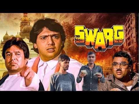 Swarg__1990____Govinda_Best_dialogue_,_Rajesh_Khanna,_Juhi_Chawla____Swarg_Movie_Spoof___Best_scene