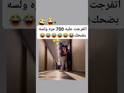 شكرا على تقاسمك هذا معنا! أتمنى لك يوماً رائعاً