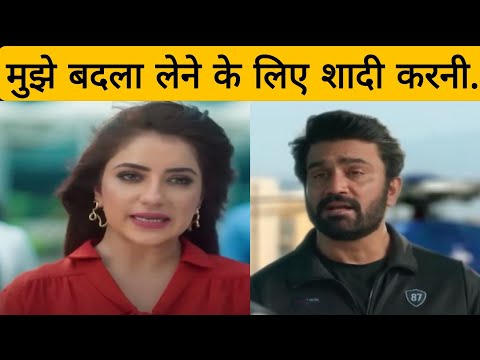 TUM SE TUM TAK|| MEERA- ARYA की बातचीत तोड़ेगी सारी चुप्पी , होगा ये सब
