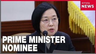 YouTube video thumbnail: President Lee Nominates SME Minister Han Seong-Sook as new Prime Minister