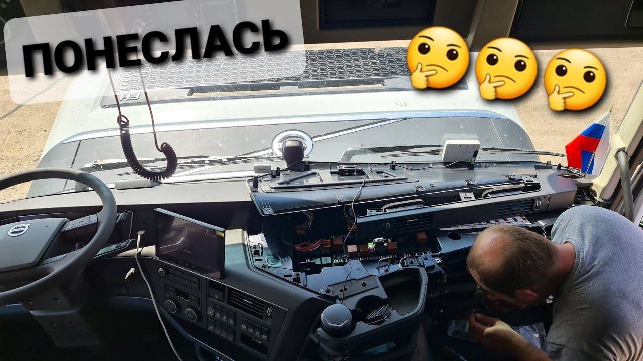 УЖЕ РАЗОБРАЛИ, ЗАЧЕМ! ТЕПЕРЬ ДУША СПОКОЙНЕЙ