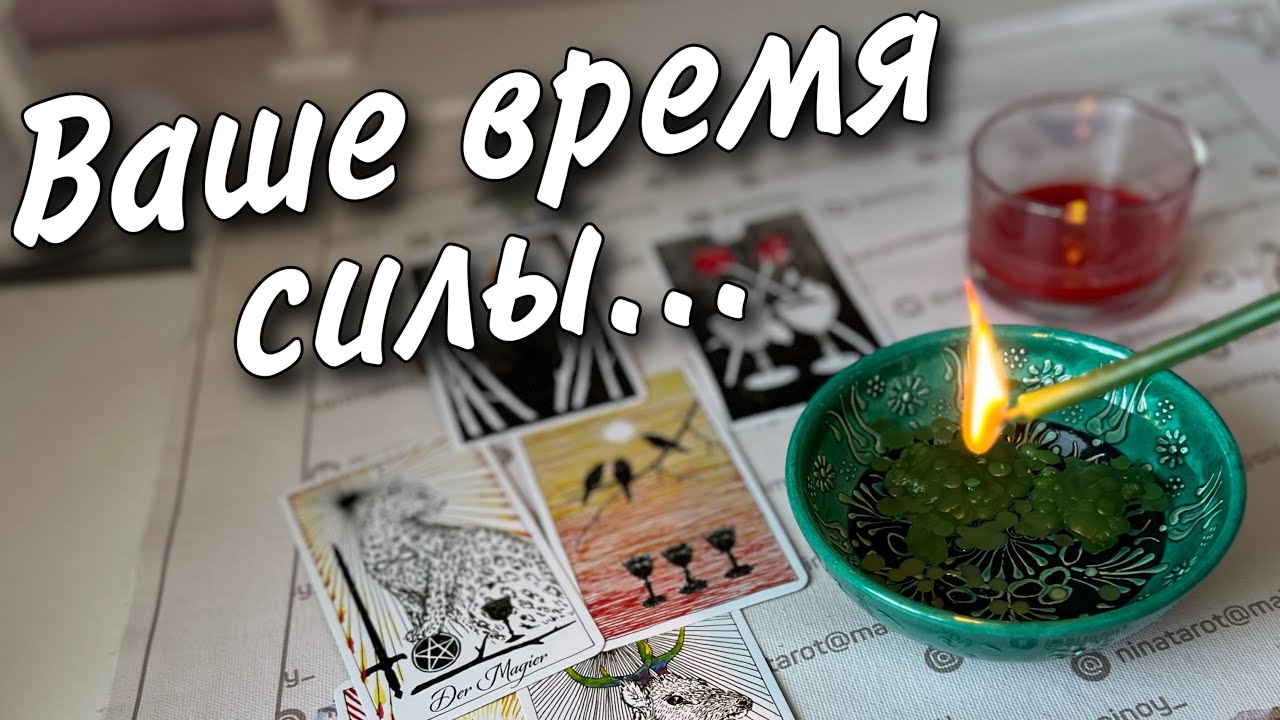 Это исполнится в ближайшие 10 дней
