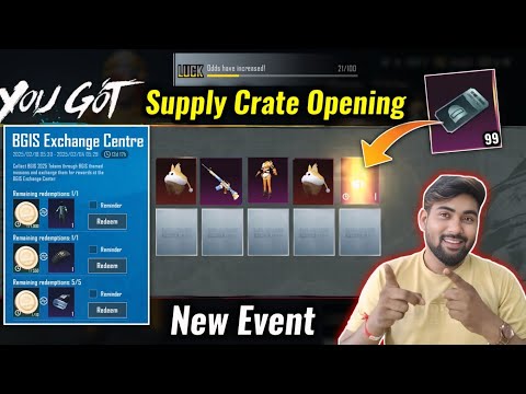 New Supply Crate Opening | BGMI New Event Get Free Outfit & Free Coupon | Prajapati Gaming